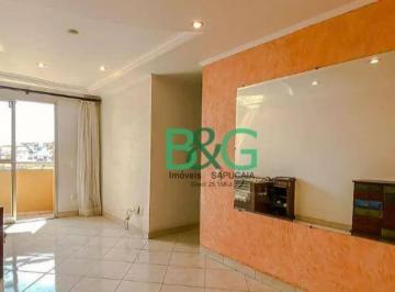 23db912c2b19ef73ca4335f411bcb69ef2dac9d7 · Apartamento à venda, 74 m² por R$ 564.000,00 - Penha de França - São Paulo/SP