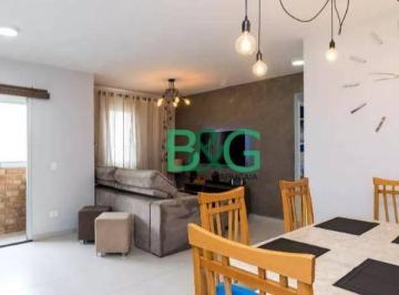 782b1c486cd806dcbd0dd00b610054ea1724b216 · Apartamento com 2 dormitórios à venda, 63 m² por R$ 425.000 - Vila Cunha Bueno - São Paulo/SP