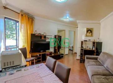 3cfc26d8831e831ab097a4420500de0797799f02 · Apartamento à venda, 45 m² por R$ 580.000,00 - Canindé - São Paulo/SP