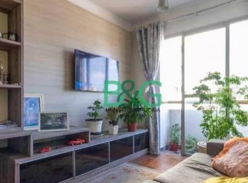 611f7d59d6d1c0b8c6fd9061de5634978af12cb7 · Apartamento à venda, 75 m² por R$ 374.000,00 - Vila Marieta - São Paulo/SP