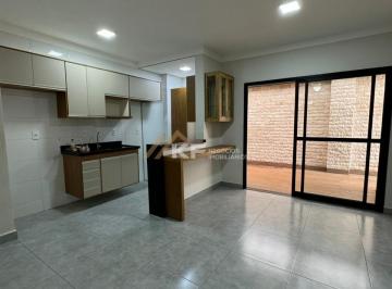 Apartamento · 74m² · 2 Quartos · 2 Vagas · Apartamento à Venda no Jardim Nova Aliança Sul - Ribeirão Preto / SP