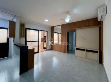 Apartamento · 74m² · 2 Quartos · 2 Vagas · Edifício Torre di Mosto - Apartamento térreo com quintal - 2 Suítes - 2 Vagas à Venda no Jardim Nova