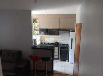 Apartamento · 57m² · 2 Quartos · 1 Vaga · Apartamento à Venda na Vila Guiomar - Ribeirão Preto / SP