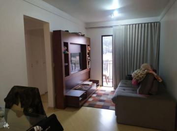 Apartamento de 2 quartos, São Paulo · BUTANTÃ USP