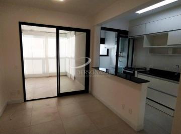 Apartamento para Locação com 56m², 2 Quartos, 2 Banheiros e 1 Vaga de garagem. Tatuapé - SP. · Apartamento para Locação com 56m², 2 Quartos, 2 Banheiros e 1 Vaga de garagem. Tatuapé - SP.