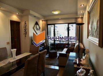 Apartamento · 75m² · 3 Quartos · 2 Vagas · Apartamento na Chácara Inglesa