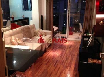 Apartamento · 54m² · 1 Quarto · 1 Vaga · Apartamento com ótimo preço no bairro Vila Nova Conceição. Confira!