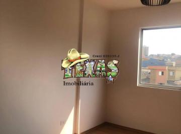 Apartamento · 2 Quartos · APARTAMENTO PARA VENDA EM JARDIM ITAPEMIRIM