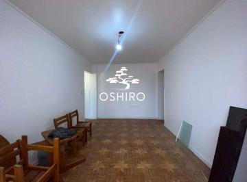 Apartamento · 114m² · 2 Quartos · 1 Vaga · Apartamento à Venda - Macuco - Santos