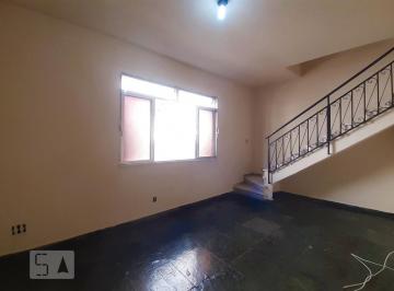 Apartamento · 85m² · 2 Quartos · 1 Vaga · Apartamento à Venda - Méier, 2 Quartos,  85 m² - Rio de Janeiro