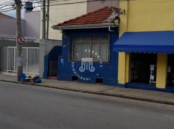 Casa · 252m² · 2 Quartos · Casa Padrão em Jundiaí
