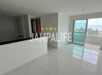 Apartamento · 59m² · 2 Quartos · 1 Vaga · Apartamento com 02 dormitórios à venda, 59 m² por R$ 590.000 - Bessa - João Pessoa/PB