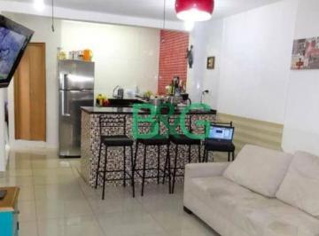 1c4ee311ee746636dfc6fab1dfc1caacbeca8950 · Studio à venda, 57 m² por R$ 330.000,00 - Campos Elíseos - São Paulo/SP