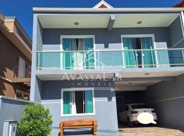 Casa · 150m² · 3 Quartos · 2 Vagas · Sobrado de alto padrão no bairro CIC, com 3 dormitórios, Curitiba-PR
