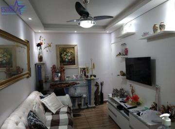 lbgt5e.jpeg · Venda - Apartamento - Loteamento Industrial Machadinho - Americana - SP
