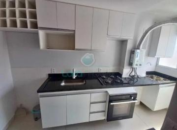 Apartamento · 50m² · 2 Quartos · 1 Vaga · Apartamento em São José do Barreto - Macaé, RJ