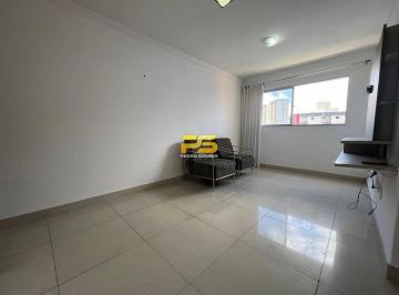 Apartamento · 74m² · 3 Quartos · Apartamento com 3 quartos à Venda, Aeroclube - João Pessoa