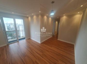 Apartamento · 57m² · 3 Quartos · 1 Vaga · Apartamento em frente ao Metrô Bresser-Mooca, 57m², 3 quartos e 1 vaga Condomínio Jardins do Bresser