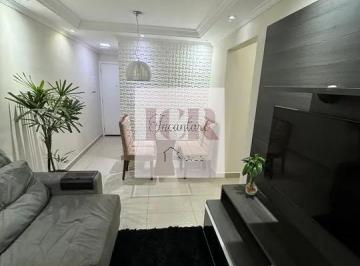 Apartamento · 53m² · 2 Quartos · 1 Vaga · Apartamento Varanda Ville - Mobiliado