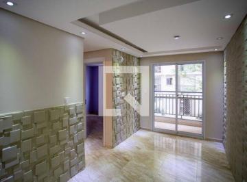 Apartamento · 55m² · 2 Quartos · 1 Vaga · Apartamento para Aluguel - Conceição, 2 Quartos, 55 m² - Diadema