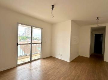 Apartamento · 72m² · 3 Quartos · 2 Vagas · Apartamento à venda, 3 quartos, 1 suíte, 2 vagas, Jardim Elite - Piracicaba/SP