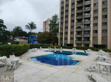 Apartamento · 95m² · 3 Quartos · 2 Vagas · BUTANTÃ APARTAMENTO AO LADO CAMPUS USP