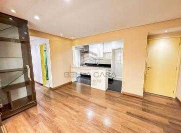 Apartamento · 76m² · 3 Quartos · 1 Vaga · Apartamento a venda no Bairro da mooca com 3 quartos