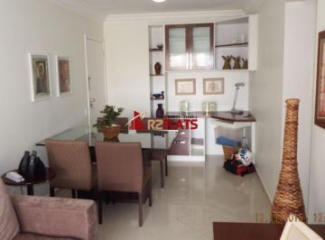 Apartamento · 45m² · 1 Quarto · 1 Vaga · Flat com ótimo preço no bairro Itaim Bibi. Confira!