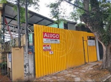 Comercial · 400m² · 3 Vagas · Loja Comercial 8x30 - Z.: ZEUP - Moema Índios