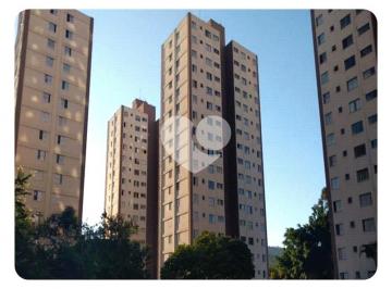 Apartamento de 2 quartos, São Paulo · Excelente Apartamento no Horto