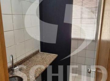 Comercial · 200m² · 5 Vagas · SALA COMERCIAL PARA LOCAÇÃO NA REGIÃO DO IBIRAPUERA