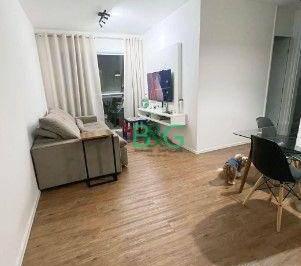 2fcfa827e2ca430ae7768554b286f2b908d0ca6c · Apartamento à venda, 64 m² por R$ 648.900,00 - Brás - São Paulo/SP