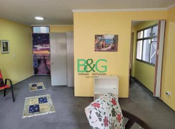 41c50dde6bcb990d58f839427d050cfecf81de8a · Conjunto à venda, 60 m² por R$ 371.000,00 - Jardim Paulista - São Paulo/SP