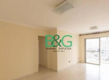 51bac81668d70be7def97033477053f2c7b8f577 · Apartamento à venda, 78 m² por R$ 559.000,00 - Alto da Mooca - São Paulo/SP