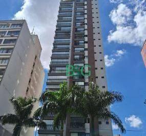 93765be1a8215c35bbee3750589b419978acfee3 · Apartamento à venda, 40 m² por R$ 695.000,00 - Bela Vista - São Paulo/SP