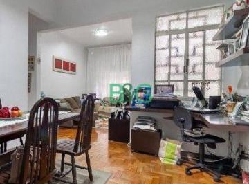 0b6a8105024985c09e802f0306a1dee4d793bd8c · Apartamento à venda, 100 m² por R$ 694.000,00 - Campos Elíseos - São Paulo/SP