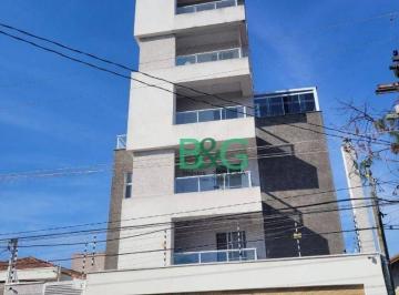 051b12f1d4b35b22244851a70475d229335f3b7e · Apartamento Garden à venda, 36 m² por R$ 260.000,00 - Chácara Califórnia - São Paulo/SP