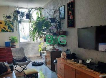 b797eae0ccdf407607121e0669b2c4226a44a39f · Apartamento com 2 dormitórios à venda, 62 m² por R$ 419.000,00 - Campos Elisios - São Paulo/SP