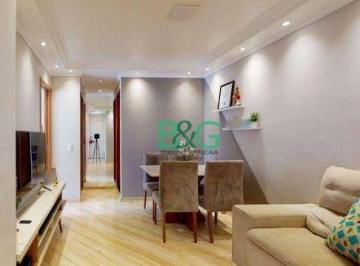 95657c7584c19d5651f30f7e1453419d591bd8cb · Apartamento à venda, 55 m² por R$ 425.000,00 - Campos Elíseos - São Paulo/SP