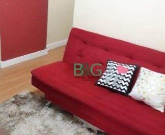 32a2eb4e535336e5455ade6308bb35bf6a0102b6 · Apartamento à venda, 34 m² por R$ 298.980,00 - Campos Elíseos - São Paulo/SP