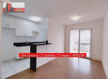 2a83db9f7ef880264f29815a74bd8a6f45e806b2 · Rua Camburiú, 465 - Vila Ipojuca - Cond. 2 quartos, 62m², High Alto da Lapa (ALUGADO)