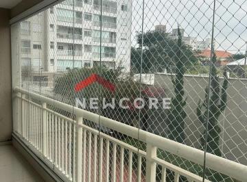 Apartamento · 76m² · 3 Quartos · 2 Vagas · Apartamento em Rua Wandenkolk - Mooca - São Paulo/SP