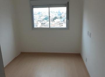 Apartamento de 2 quartos, São Paulo · Apartamento para Venda no bairro Cidade Ademar