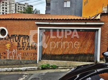 Casa · 85m² · 2 Quartos · 1 Vaga · CASA COM 2 QUARTOS E 1 VAGA DE GARAGEM À VENDA NA VILA MARIA ALTA