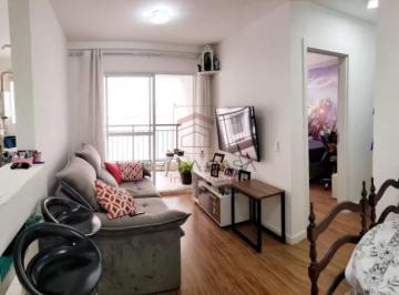 Apartamento · 56m² · 2 Quartos · 1 Vaga · Apartamento à Venda no Brás ? 2 Dormitórios