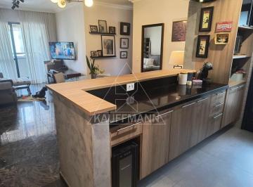 Apartamento · 82m² · 3 Quartos · 2 Vagas · Apartamento na Pompeia à Venda com 3 Dormitórios, 1 Suíte, 2 Vagas, 82m² A.Ú.