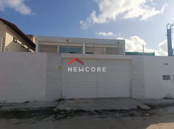 Casa · 78m² · 3 Quartos · 1 Vaga · Casa de Vila em  Rua Ana Albertina - Pilar - Ilha de Itamaracá/PE