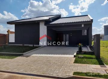 Casa · 207m² · 3 Quartos · 2 Vagas · Casa de condomínio em  Rua Senhora Vera Lúcia Penedo de Barros Bougert - Residenciais Fazenda Itapem