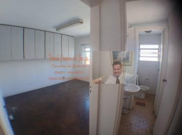 Comercial · 10m² · 1 Vaga · Sala comercial venda, em frente ao Mercado Municipal do Ipiranga, 1 vaga
