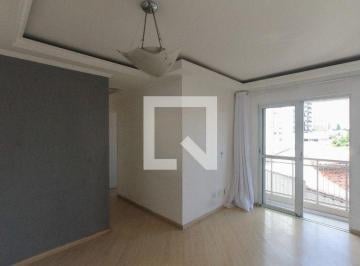 Apartamento · 50m² · 2 Quartos · 1 Vaga · Apartamento para Aluguel - Vila Prudente, 2 Quartos, 50 m² - São Paulo